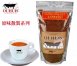 老房子 濃縮紅灌木茶(Espresso) | 1,000g 【即將上市】