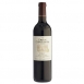 Groot Constantia Shiraz 2013 大康斯坦夏 希哈 葡萄酒 | 750ml NT$1,980 [14.29%]