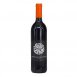 Hoopenburg Guru Sweet Red (CS) 霍本堡 古魯(甜) 紅葡萄酒 (卡本內蘇維儂) | 750ml NT$620 [13.5%]