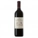 Groot Constantia Merlot 2018 大康斯坦夏 梅洛 | 750ml NT$1,980 [14%]