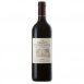 Groot Constantia Shiraz 2019 大康斯坦夏 希哈 | 750ml NT$1,980 [14%]
