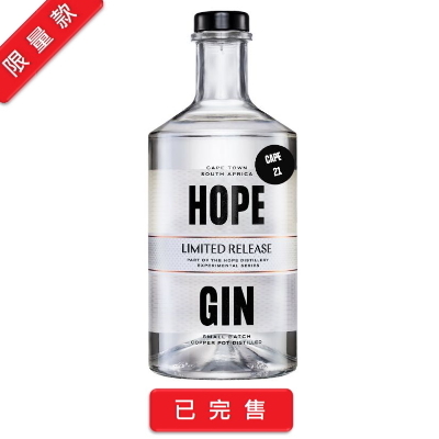Hope Cape 21  Gin 希望 開普21琴酒 | 750ml NT$2,500 [43%] 1