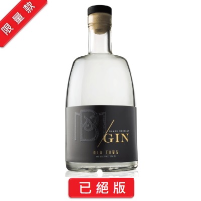 New Harbour Black Meercat Old Town Gin 新港 貓鼬老城琴酒 | 750ml NT$2,300 [44%] 1