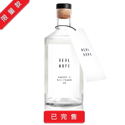 Real Hope Navy Strength Gin 真望琴酒 海軍強度琴酒 | 500ml NT$2,400 [56%] 1