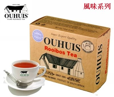 老房子茶莊 黑醋栗風味紅灌木茶 (南非國寶茶) | 40茶包入 (6盒裝) NT$2,640 (平均每盒NT$440，每盒定價 ̶N̶T̶$̶4̶7̶0̶)