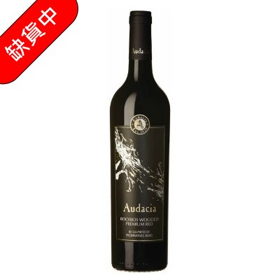 【預計3月底到貨】Audacia Rooibos Wooded Premium Red  歐德夏 紅灌木(路易博斯茶樹) 頂級紅 葡萄酒 | 750ml NT$780 [14%]