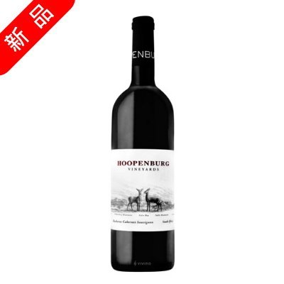 Hoopenburg Bush Vine Pinotage 2019 霍本堡 灌木型 皮諾塔吉 | 750ml NT$680 [14%]