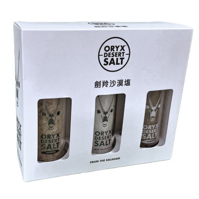 劍羚沙漠塩 研磨瓶 禮盒組 (粗白鹽+橡木煙燻+紅酒) | 300g/組 NT$690