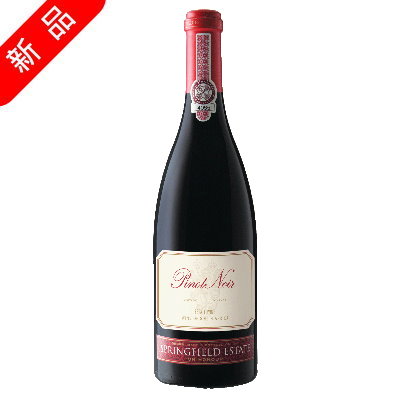 Springfield Pinot Noir 2020 春田 黑皮諾 | 750ml NT$1,600  [12.5%]