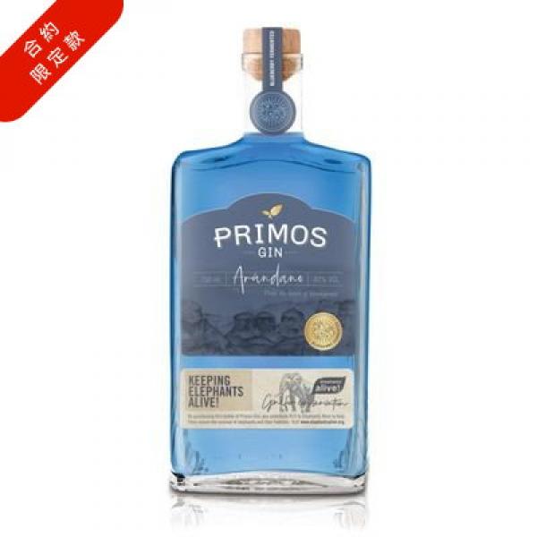 Primos Alluring Arandano Gin 普里莫斯 藍莓琴酒 | 750ml NT$2,200 [43%]