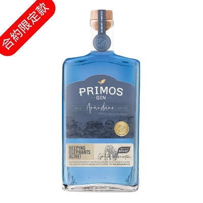 Primos Alluring Arandano Gin 普里莫斯 藍莓琴酒 | 750ml NT$2,250 [43%] 1