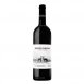 Hoopenburg Bush Vine Pinotage 2020 霍本堡 灌木型 皮諾塔吉 | 750ml NT$680 [14.5%]