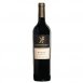 Diemersfontein Carpe Diem Pinotage 2020 迪摩斯峰登 把握今朝 皮諾塔吉 | 750ml NT$1,500 [14%]