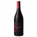 Diemersfontein Sweet Note Pinotage 2023 迪摩斯峰登 甜蜜音符皮諾塔吉(半甜) | 750ml NT$760 [13.5%]