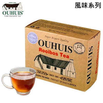 老房子茶莊 黑醋栗風味紅灌木茶 (南非國寶茶) | 40包入 (6盒裝) NT$2,640 (平均每盒NT$440，每盒定價 ̶N̶T̶$̶4̶7̶0̶) 1