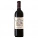 Groot Constantia Lady of Abundance 2018 大康斯坦夏 富貴夫人 | 750ml NT$1,600 [14%]