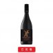Hope Gold Gin 希望 黃金琴酒 | 750ml NT$2,450 [43%]