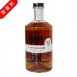 Hope Honeybush Orange Gin 希望 蜜灌木柳橙琴酒 | 750ml NT$2,500 [43%]
