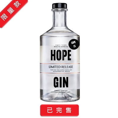 Hope Cape 21  Gin 希望 開普21琴酒 | 750ml NT$2,550 [43%] 1