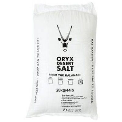 劍羚沙漠塩  細白鹽 特大包裝 | 20kg  (價格請電洽) 1