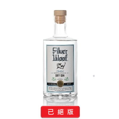 New Harbour Silverkloof Gin 新港 銀谷 開普琴酒 | 750ml NT$1,250 [46%] 1