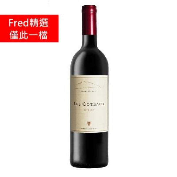 Mont du Toit Les Coteaux Merlot 2018 杜托山 山坡系列 梅洛 葡萄酒 | 750ml NT$1,100 [14.5%]