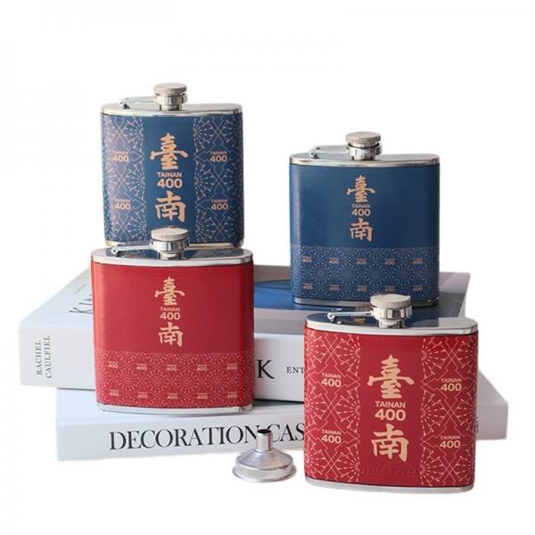 【臺南400限定】本革九號製所 6oz 臺南400不鏽鋼烈酒酒壺(附漏斗) - 共四款｜ NT$1,200