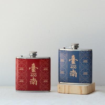【臺南400限定】本革九號製所 6oz 臺南400不鏽鋼烈酒酒壺(附漏斗) - 共四款｜ NT$1,200 2